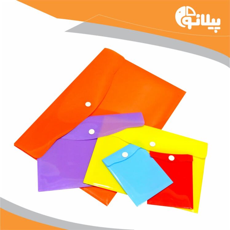 پاکت و پوشههای اداری پلی پروپیلن (pp) -